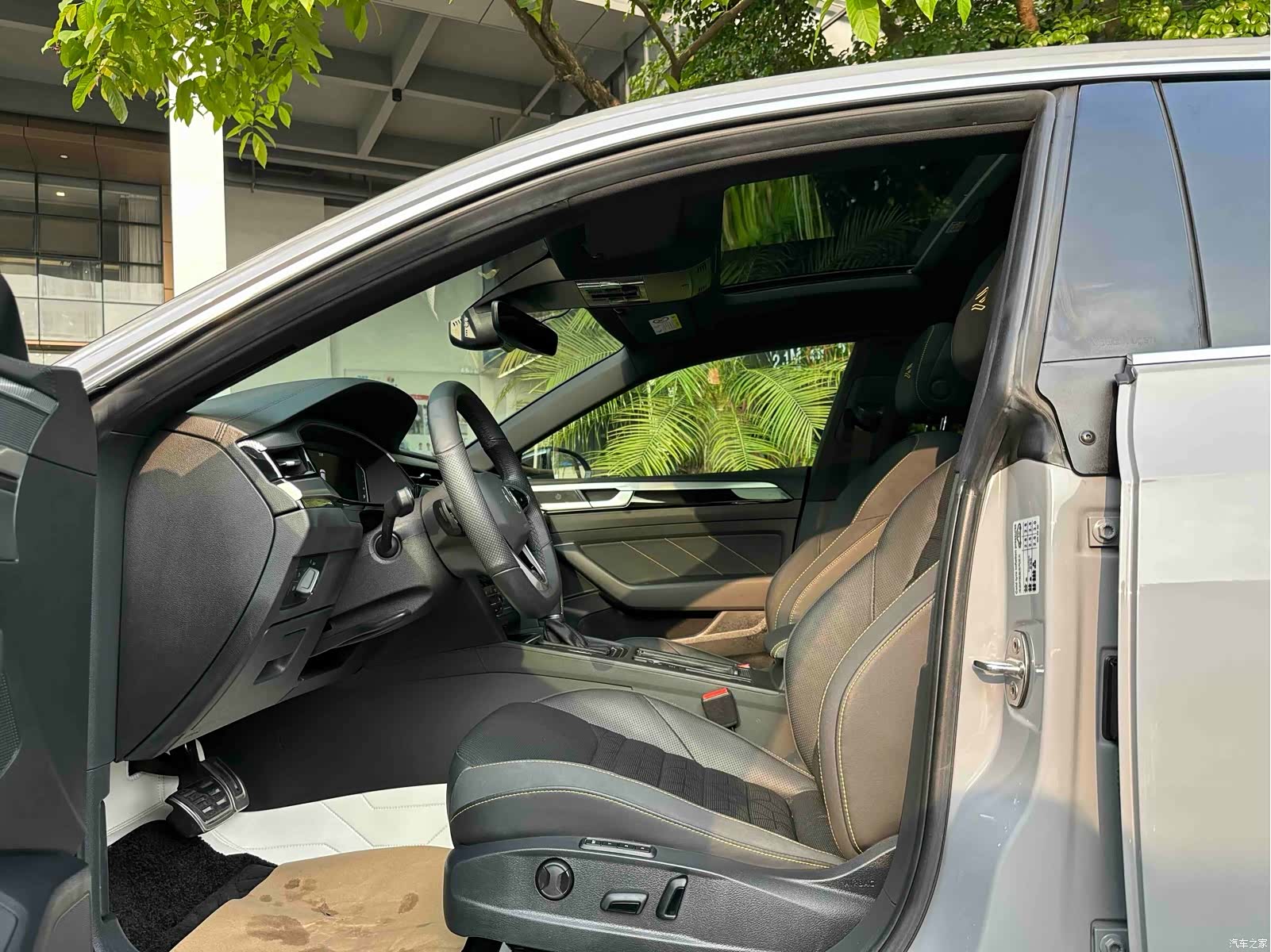 Volkswagen CC, 2022 16