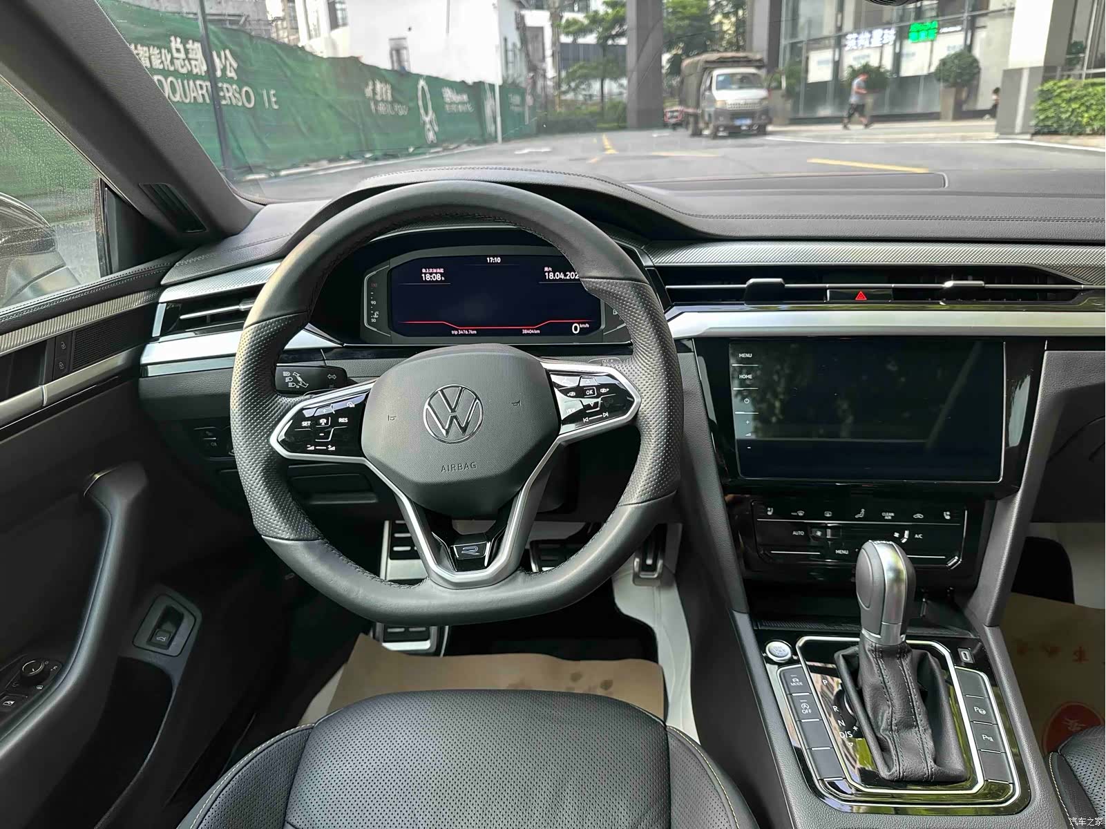 Volkswagen CC, 2022 26