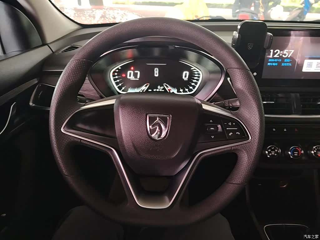 Wuling 360, 2018 11