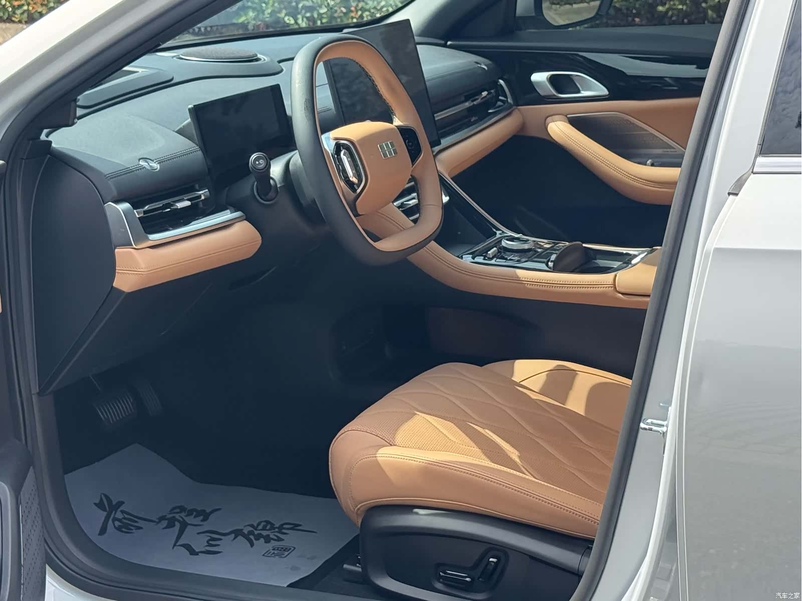 Geely A7, 2026 8