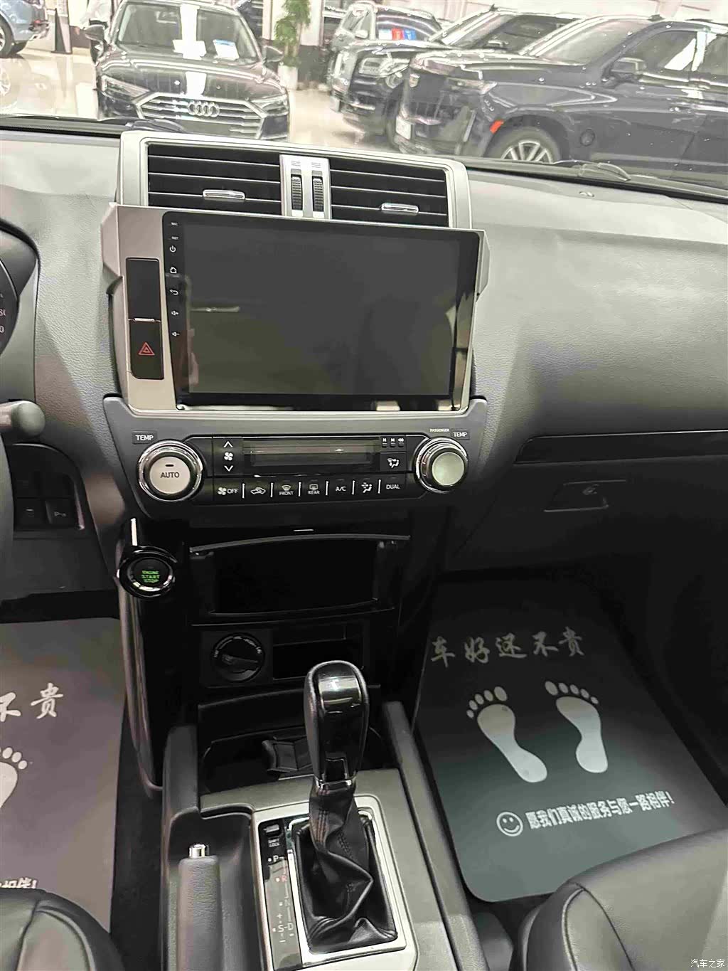 Toyota Prado, 2017 7