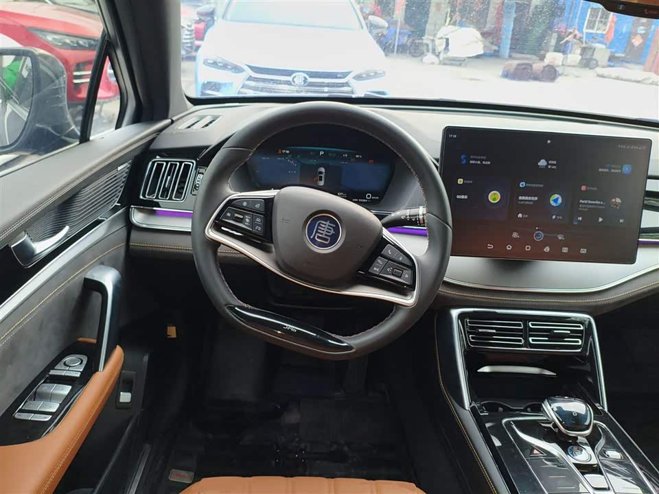 BYD Tangxin Energy