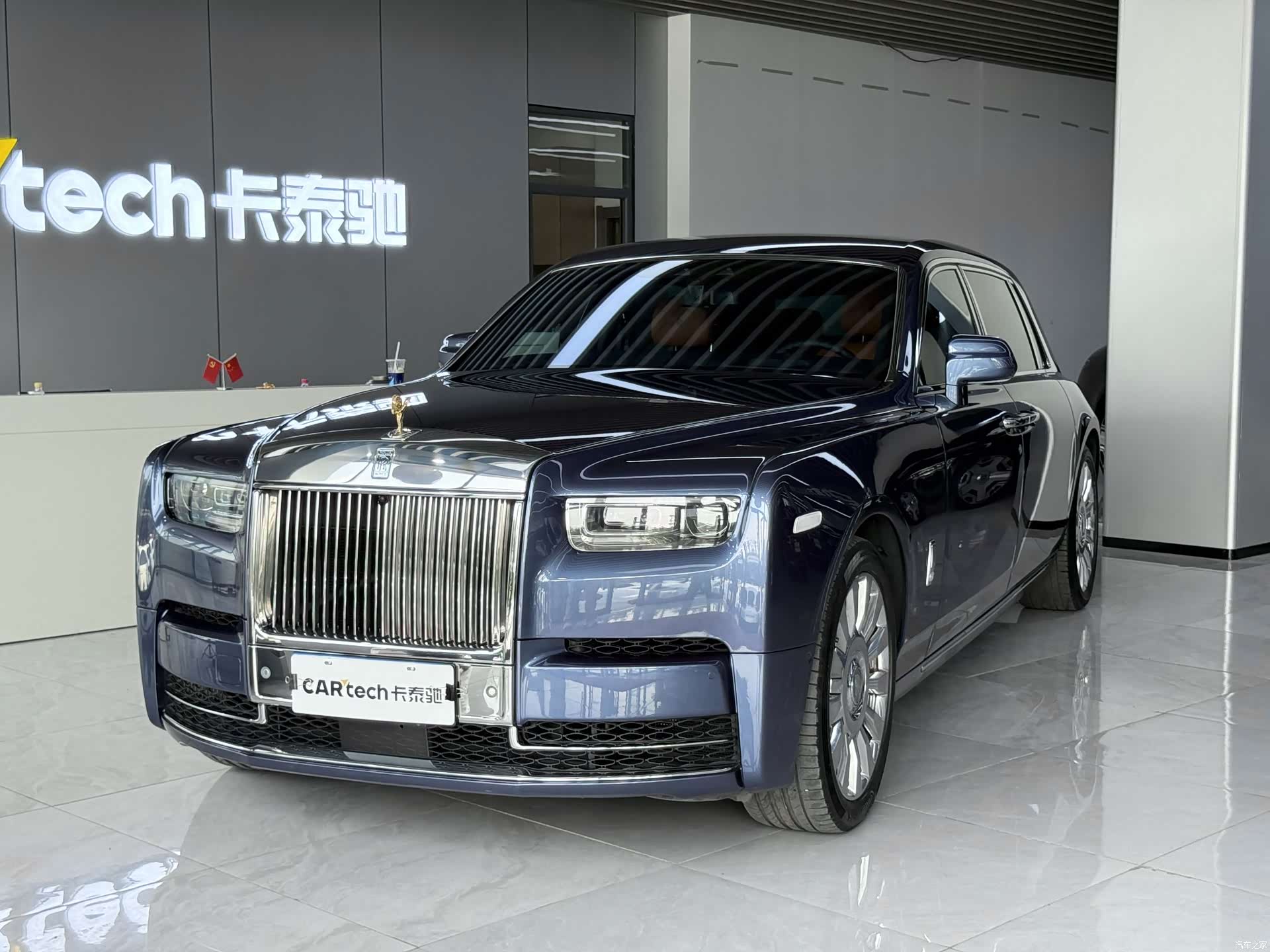 Rolls-Royce Phantom