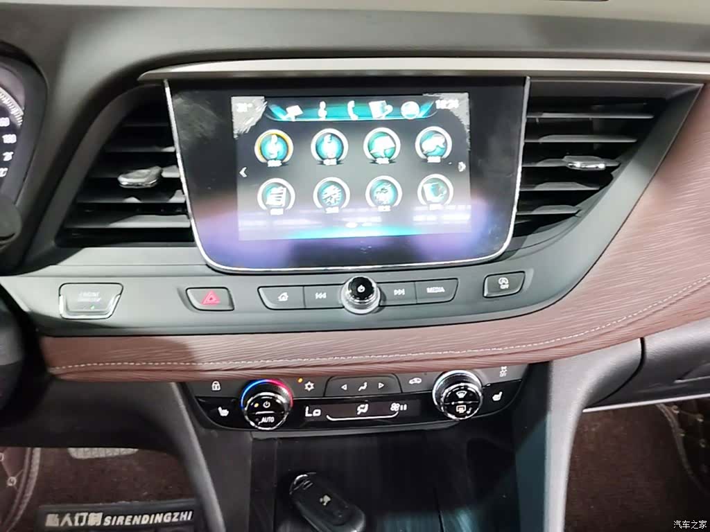 Buick GL6, 2020 13