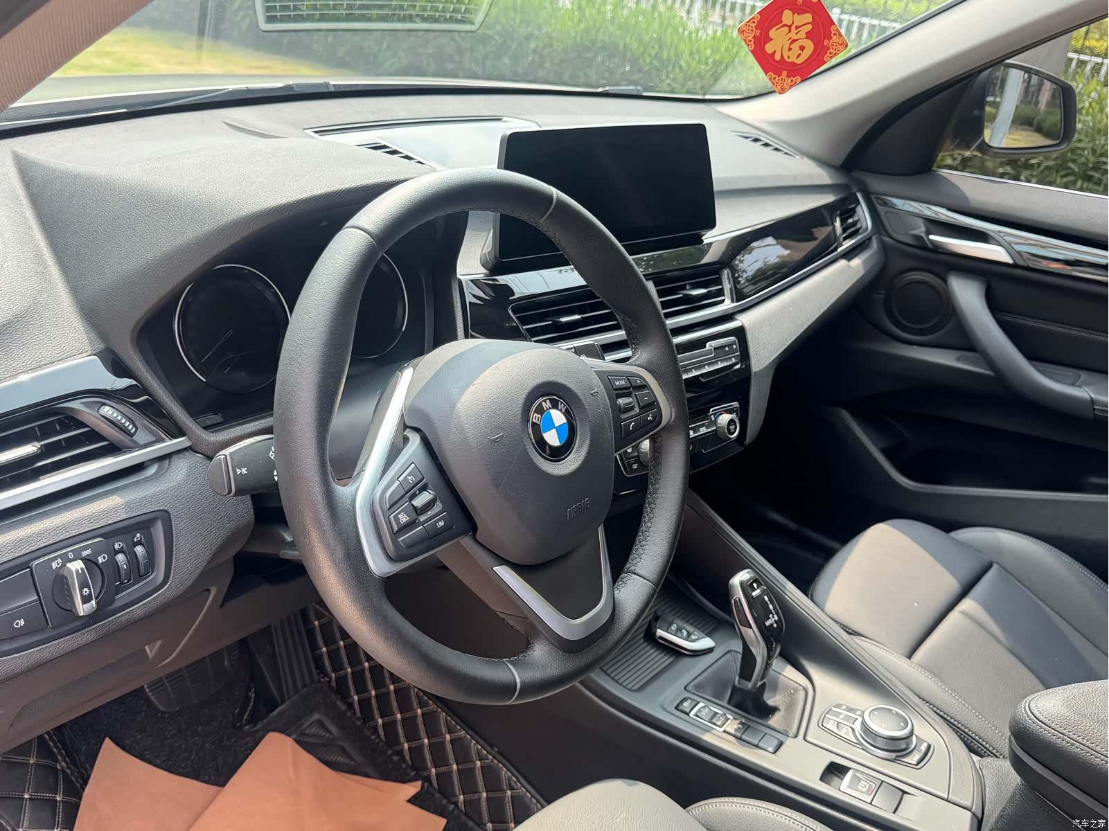 BMW X1, 2020 11