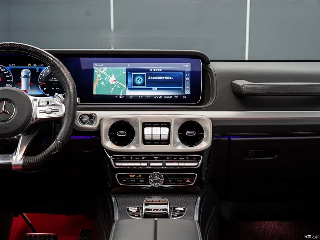 Mercedes-Benz G-Class, 2021 17