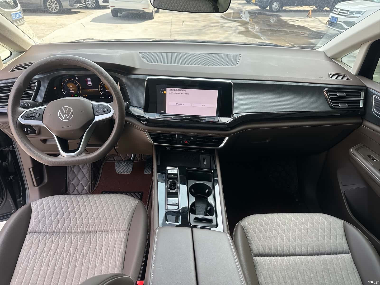 Volkswagen Viloran, 2023 16