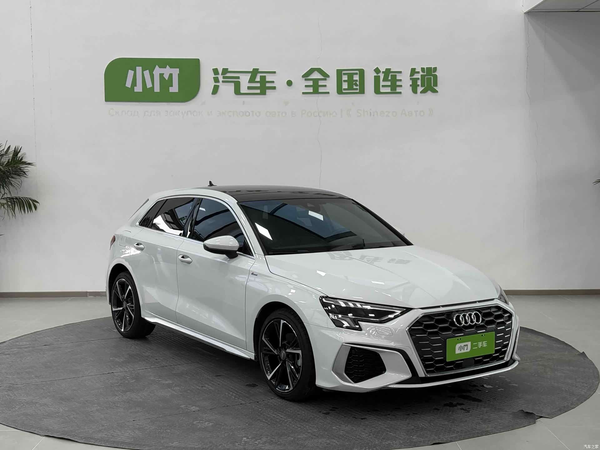 Audi A3, 2022 6