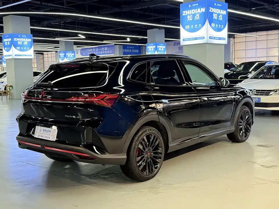 Roewe Feifan MARVEL R