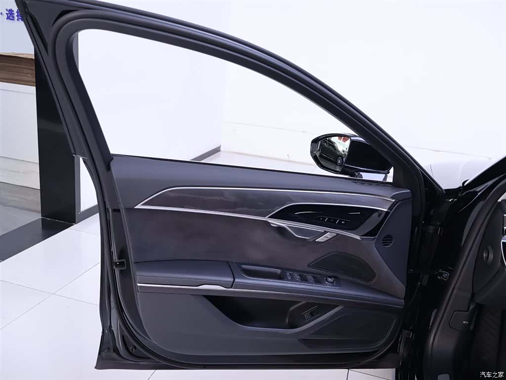 Audi A8L, 2023 18