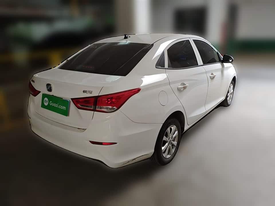 Changan Yuexiang