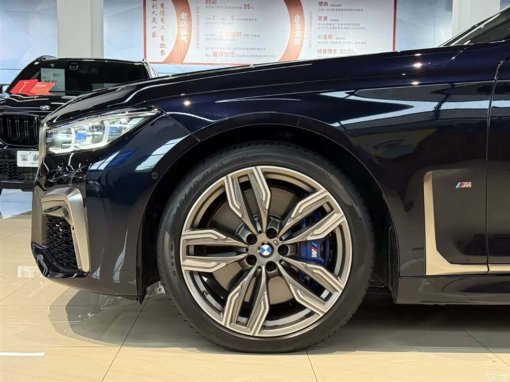 BMW 7 Series, 2022 6