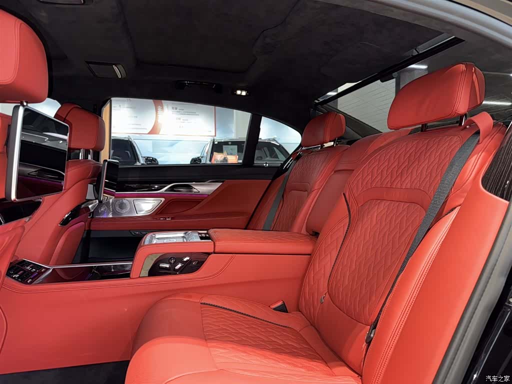 BMW 7 Series, 2022 22