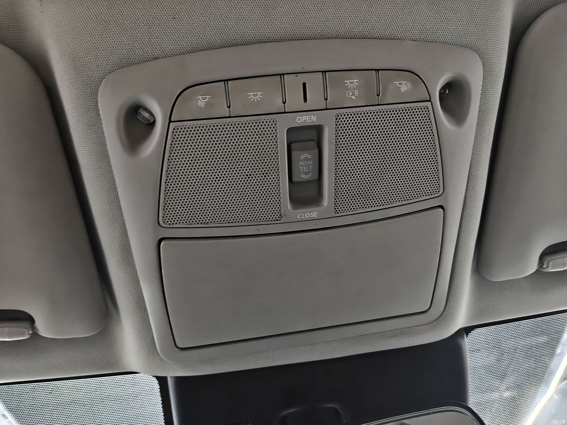 Nissan X-Trail, 2021 10