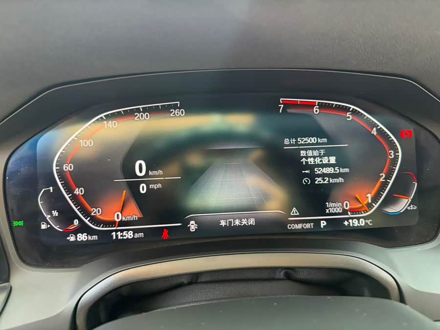 BMW 3 Series 2021, фото 4