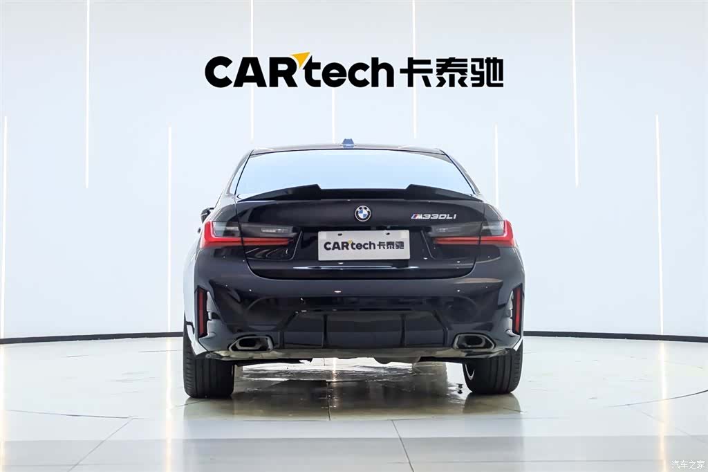 BMW 3 Series, 2025 2
