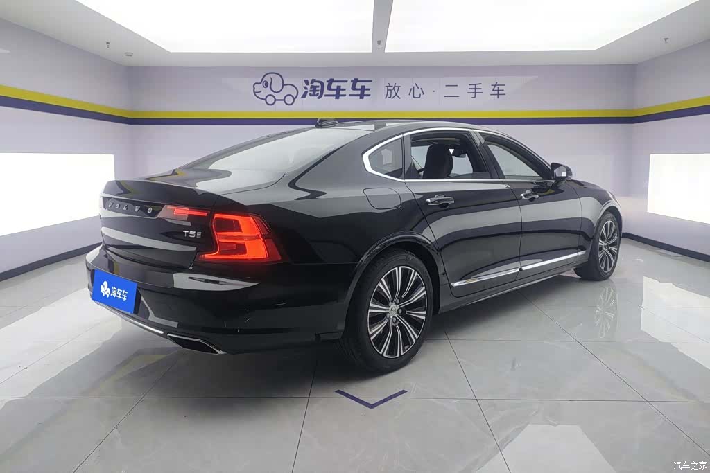 Volvo S90, 2019 3