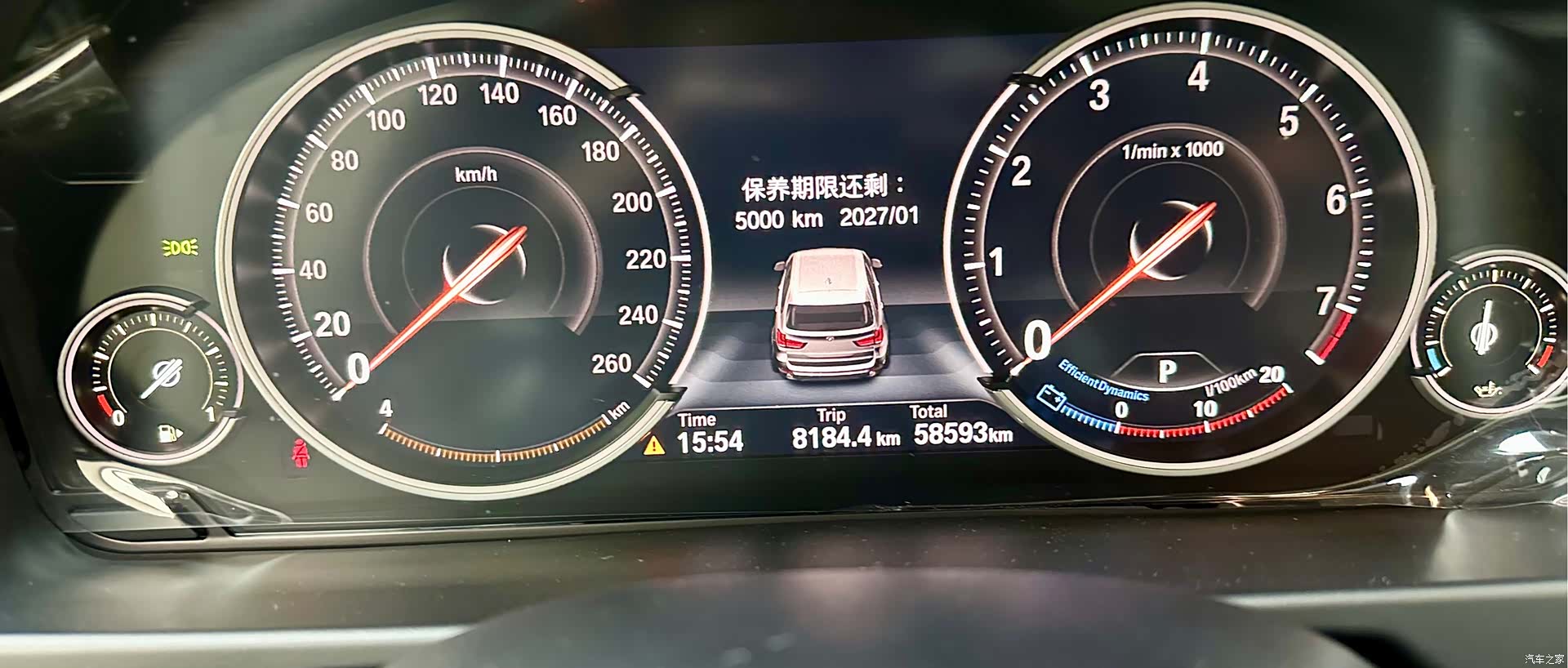 BMW X5, 2019 18