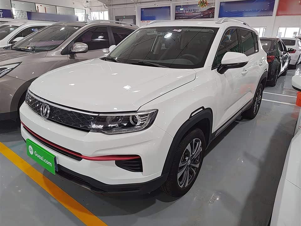 Changan CS35PLUS