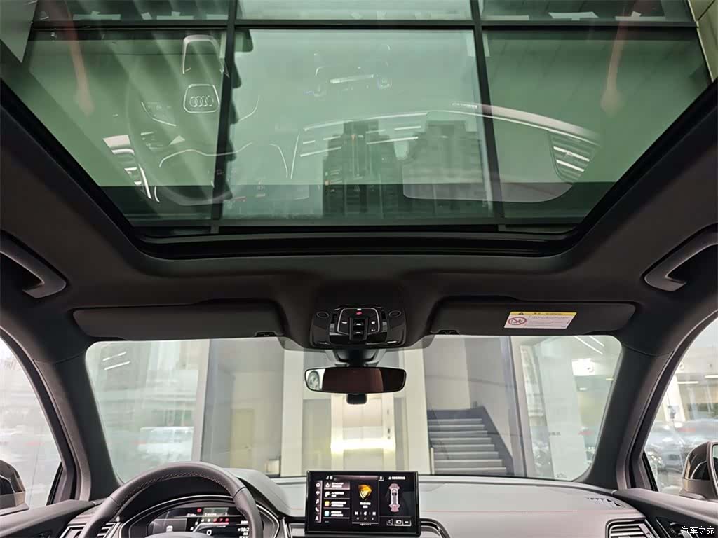 Audi Q5L, 2026 10
