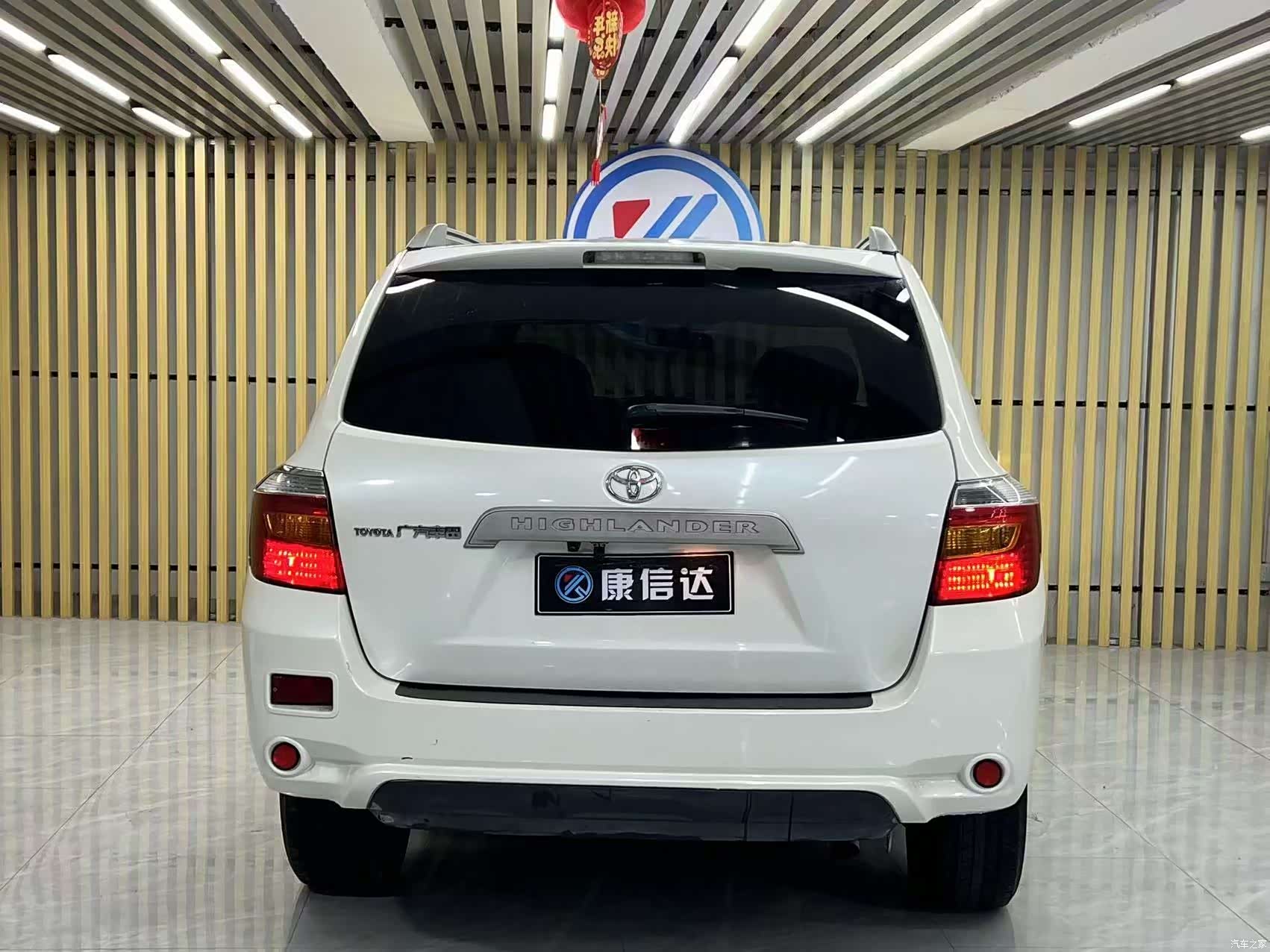 Toyota Highlander, 2012 8