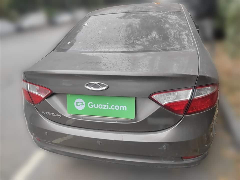 Chery Arrizo 7