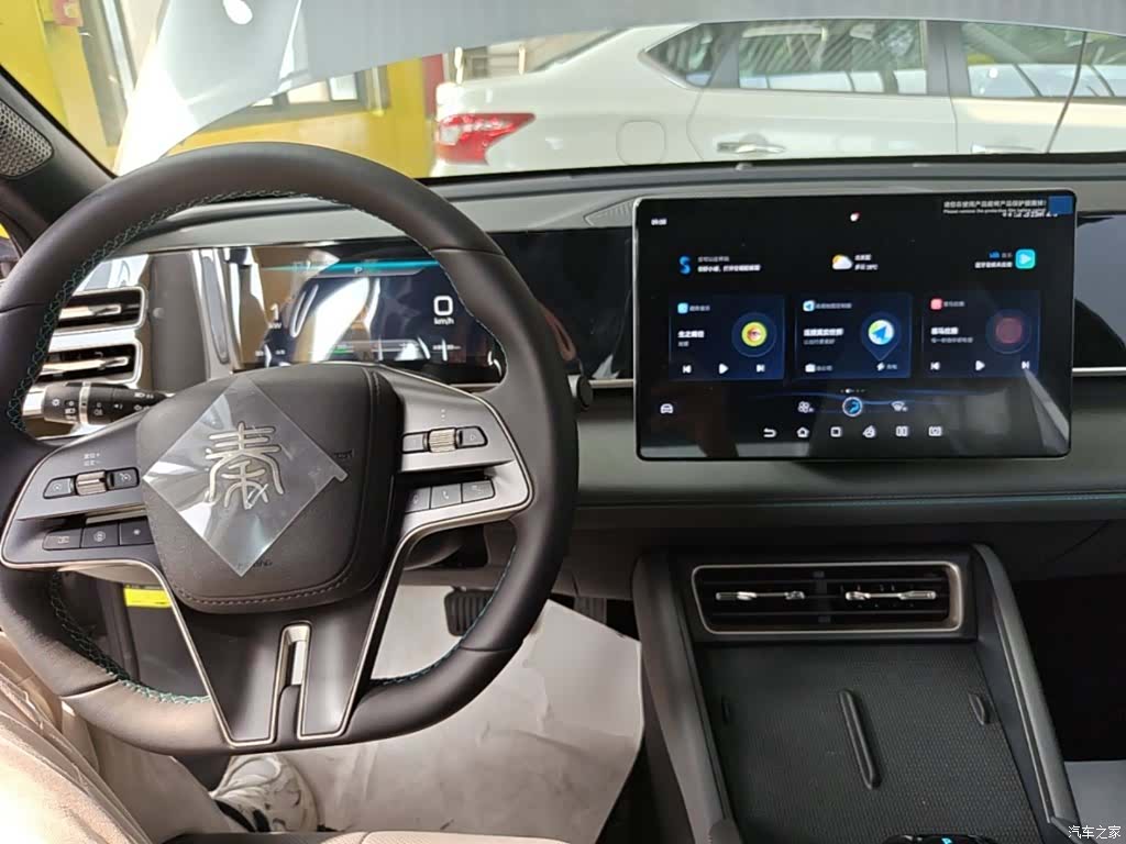BYD Qin, 2025 10
