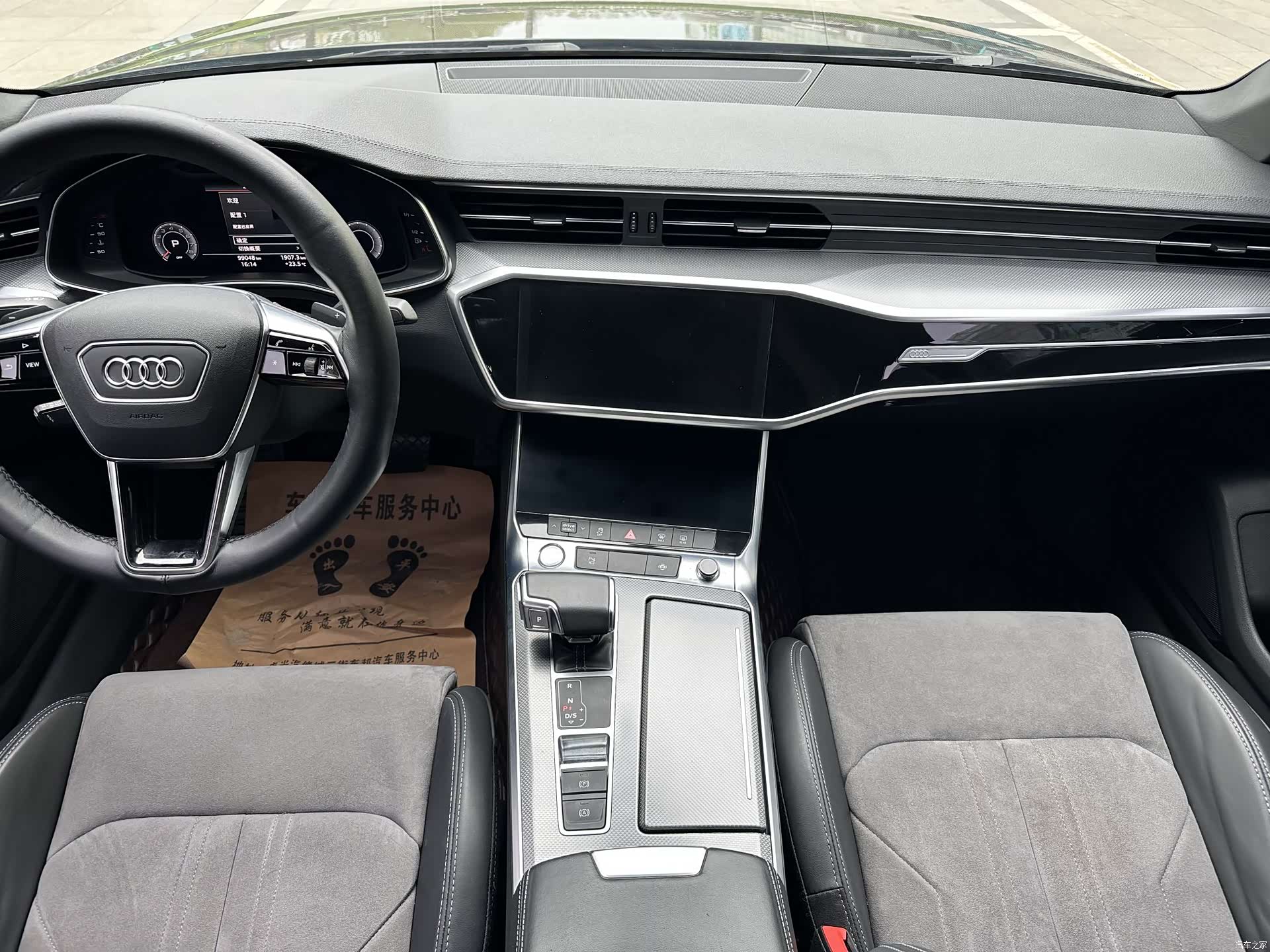 Audi A6L, 2019 6