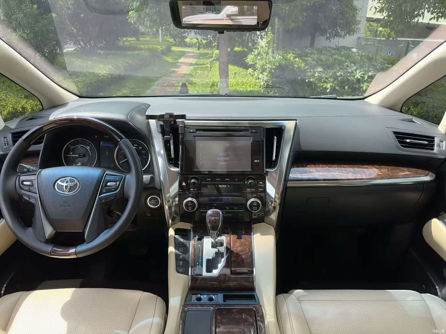 Toyota Alphard, 2020 14