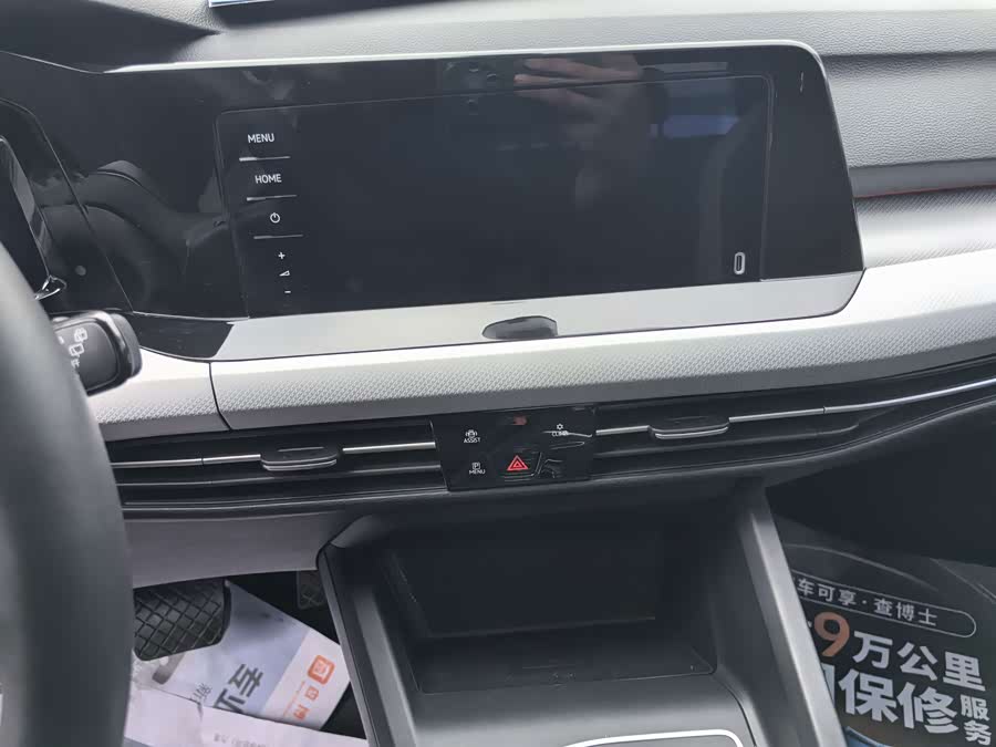 Volkswagen Golf 2022, фото 14