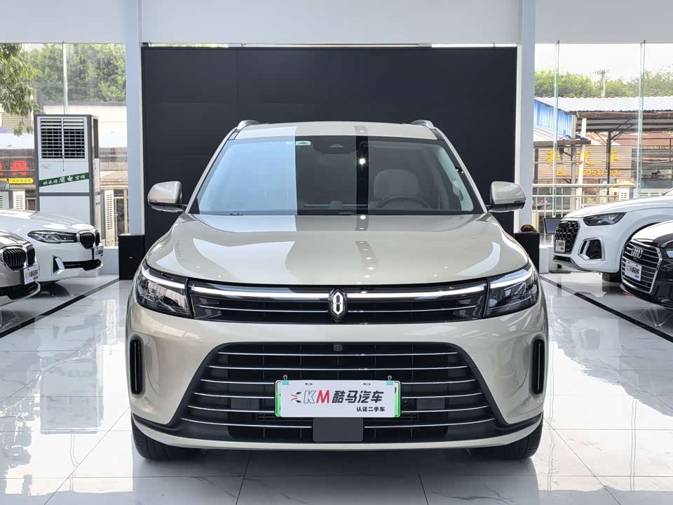 AITO Ask the world M7