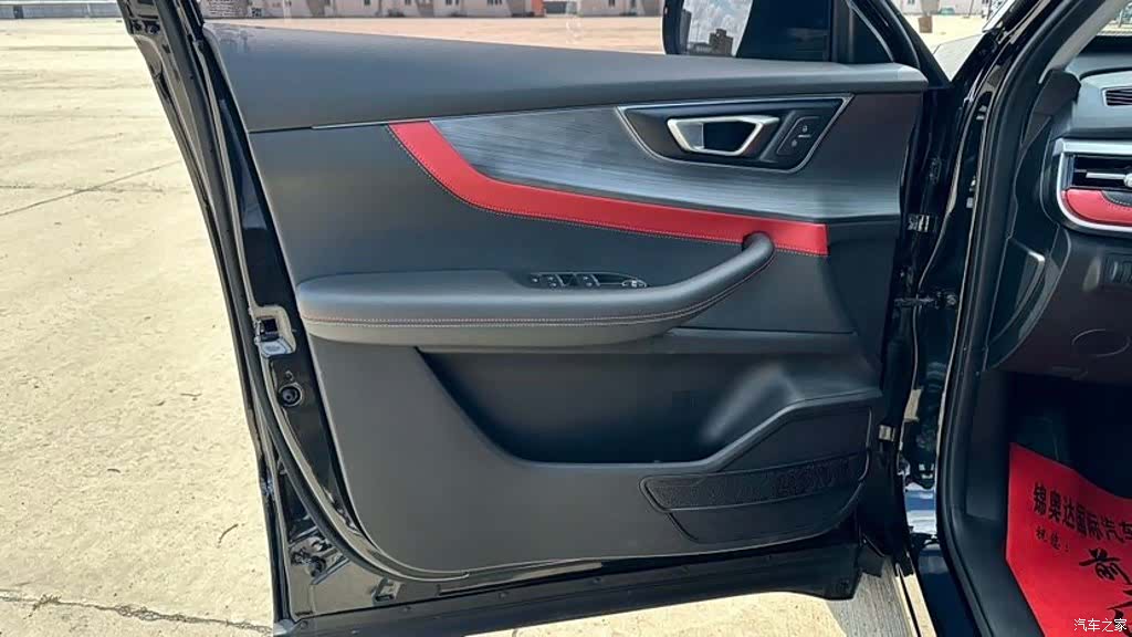 Chery Tiggo 7, 2022 8