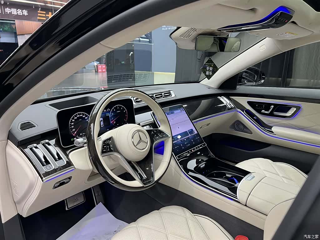 Maybach S-Class, 2021 16