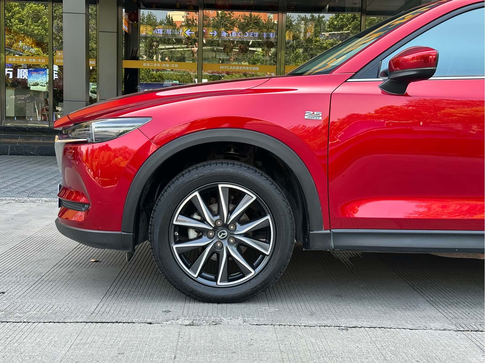 Mazda CX-5, 2017 8