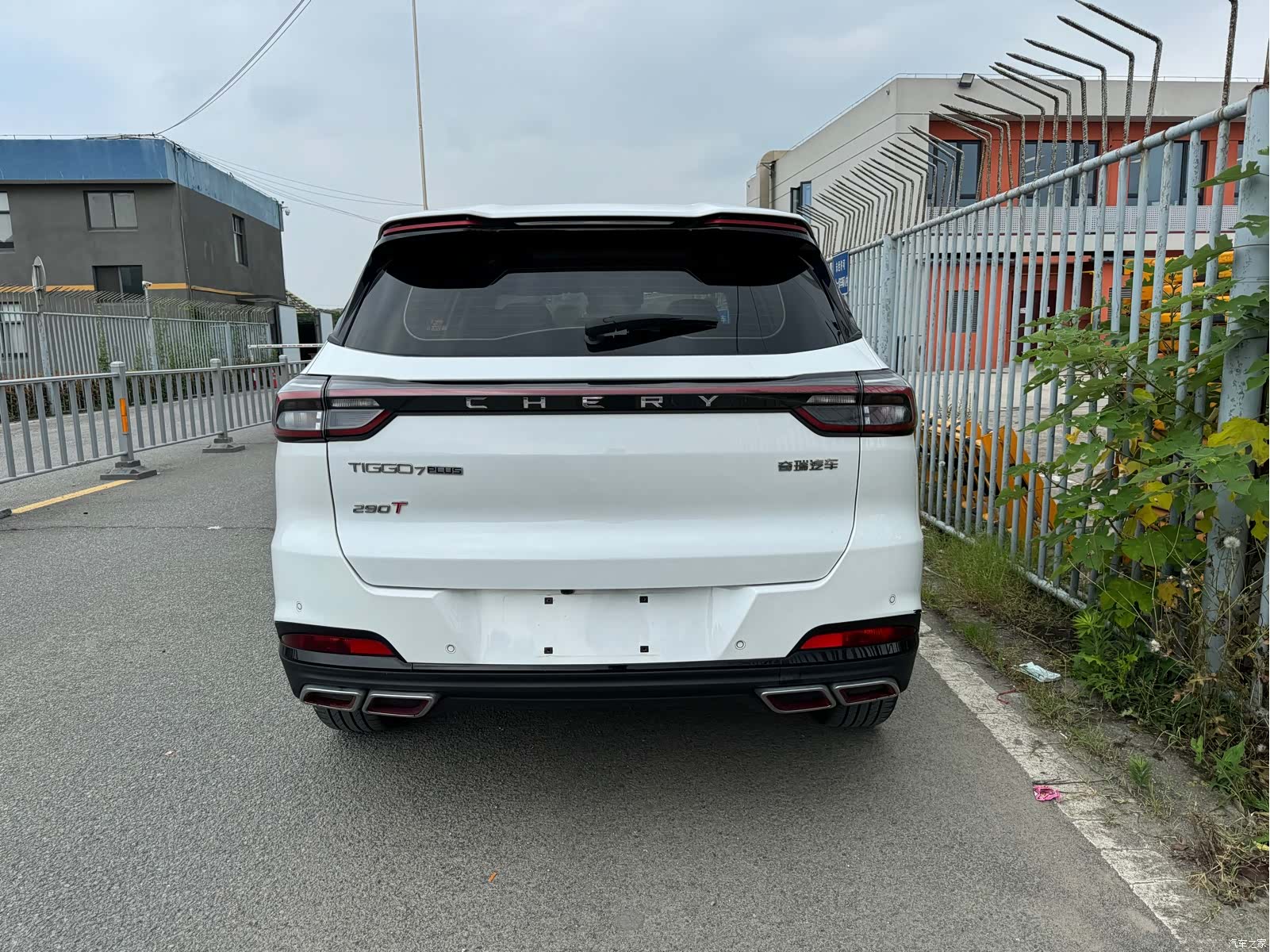 Chery Tiggo 7, 2023 15