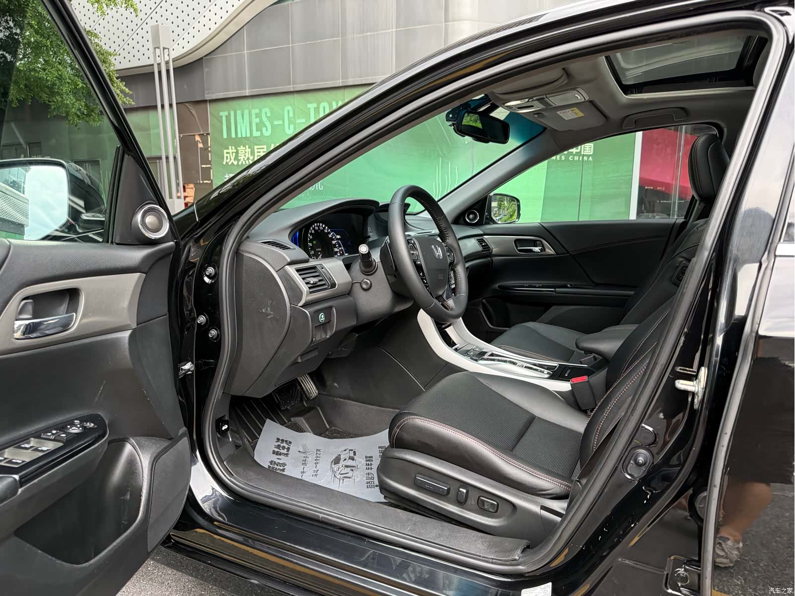 Honda Accord, 2018 9