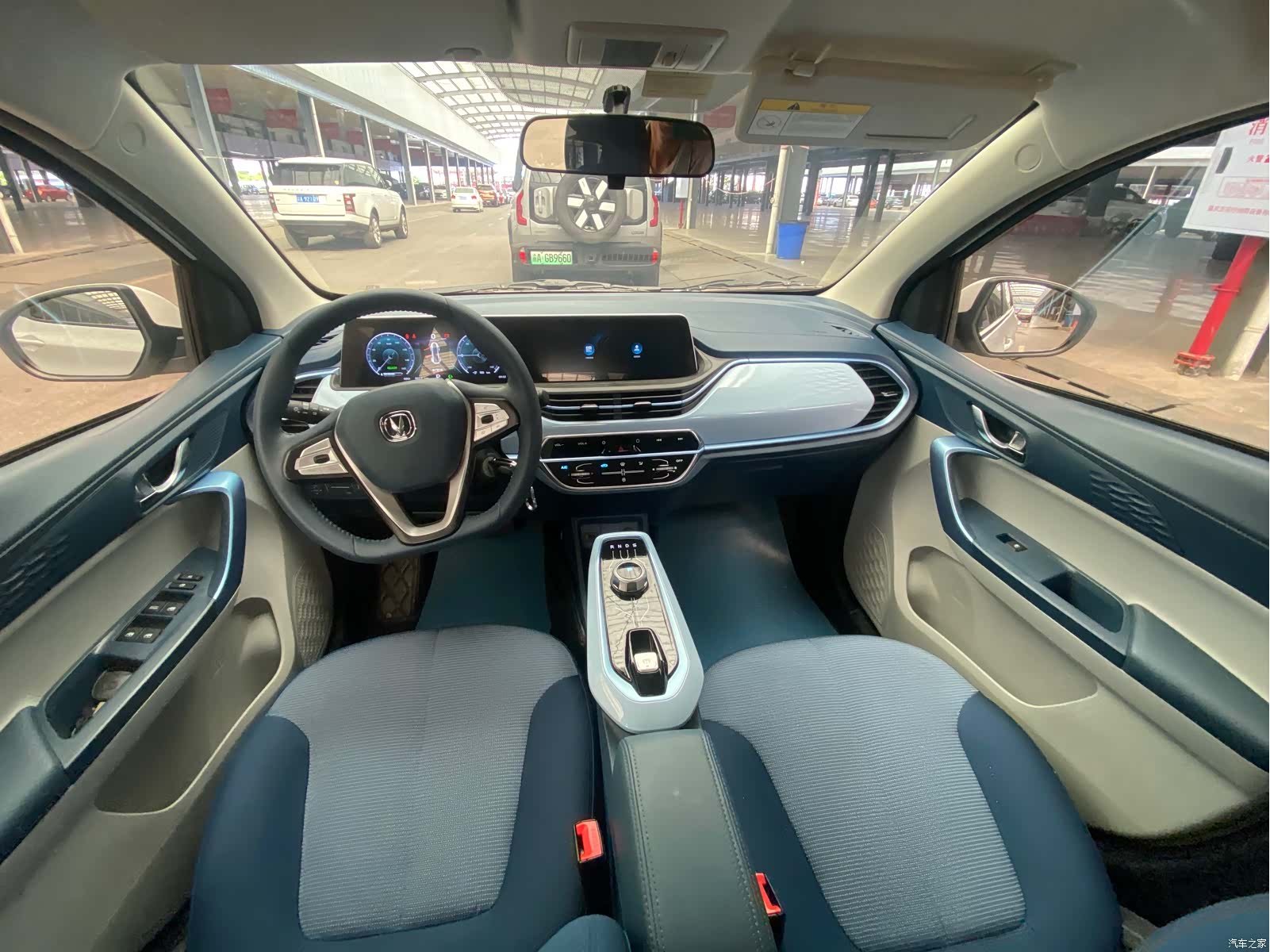 Changan E-Star, 2022 14