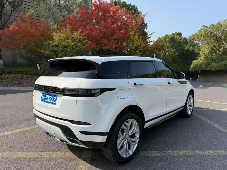 Land Rover Range Rover Aurora