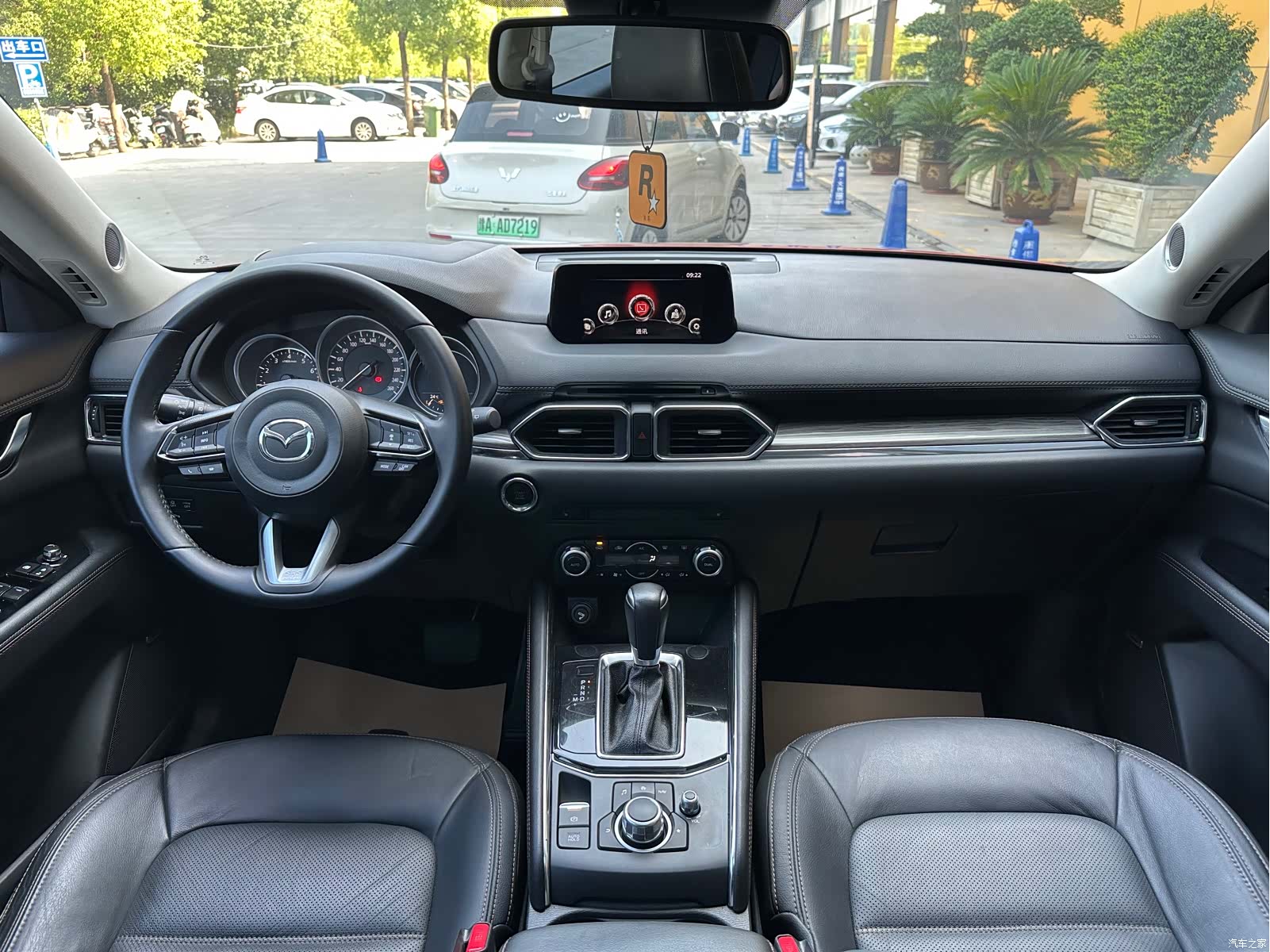 Mazda CX-5, 2017 10