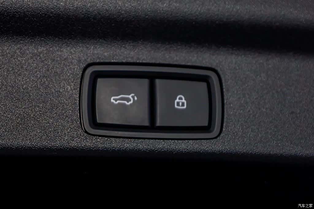 Li Auto L7, 2025 33