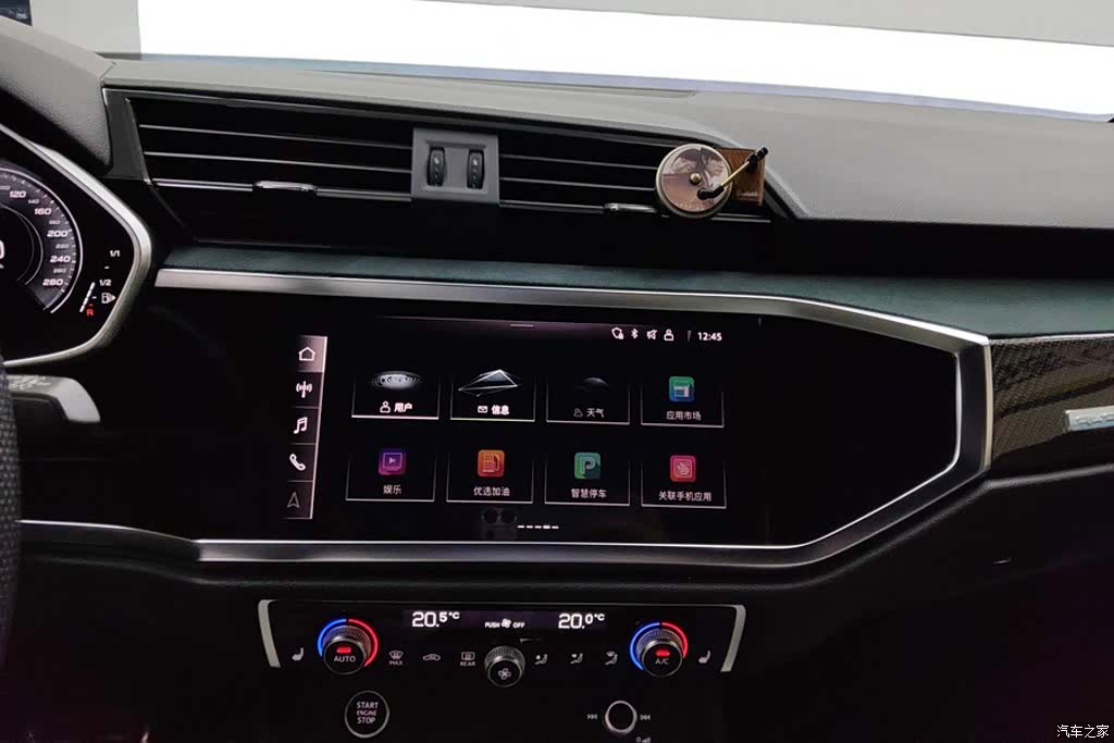 Audi Q3, 2023 13
