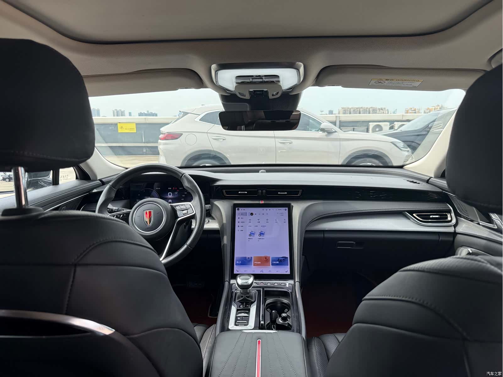 Hongqi H5, 2022 7