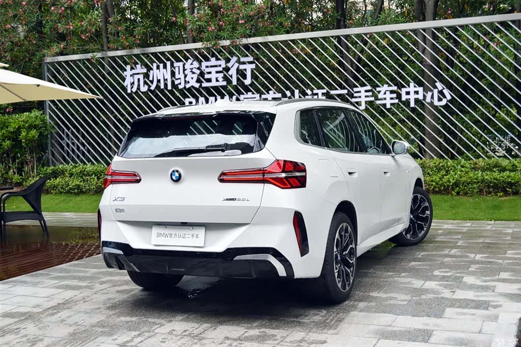 BMW X3, 2025 6