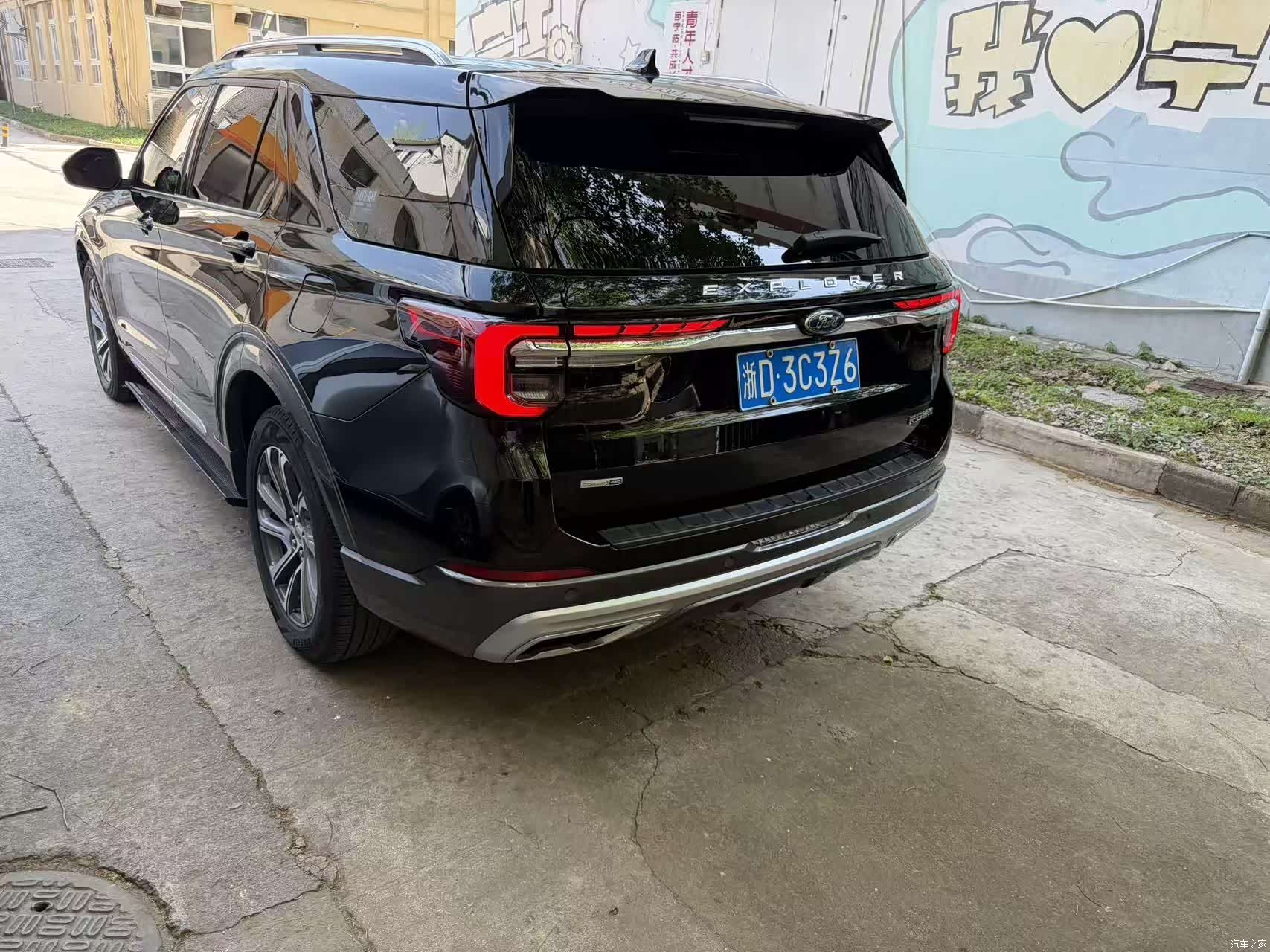 Ford Explorer, 2024 7