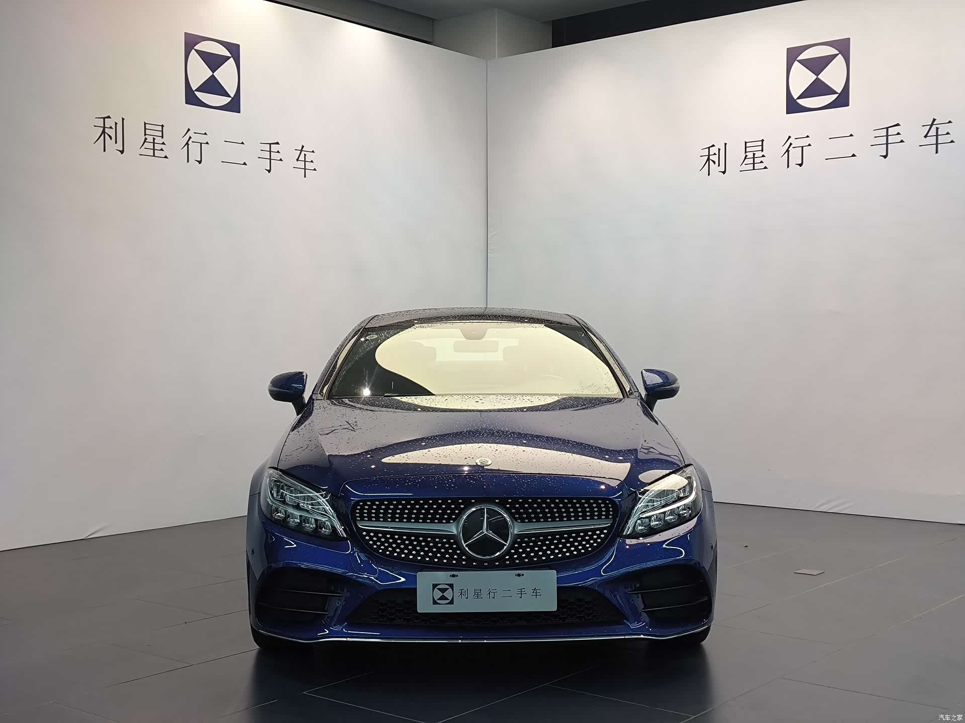 Mercedes-Benz C-Class, 2021 2