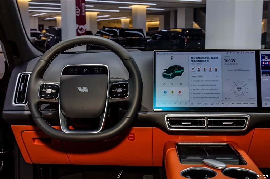 Li Auto L7, 2025 18