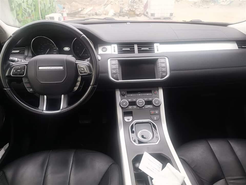 Land Rover Range Rover Aurora