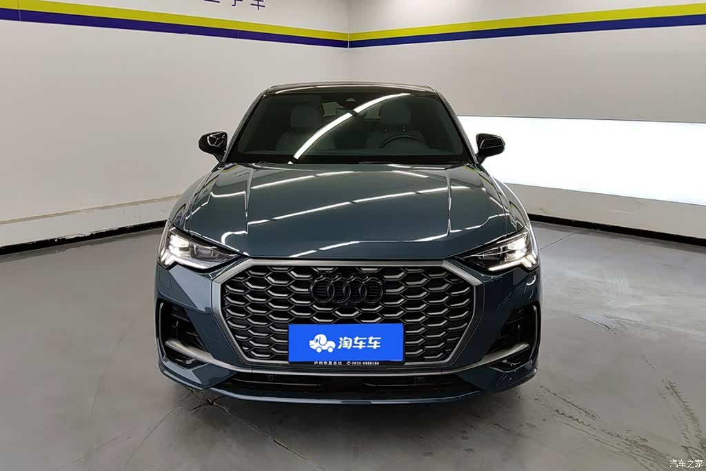 Audi Q3, 2023 2