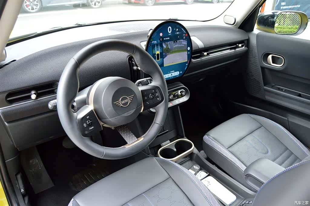 Mini Cooper, 2024 9