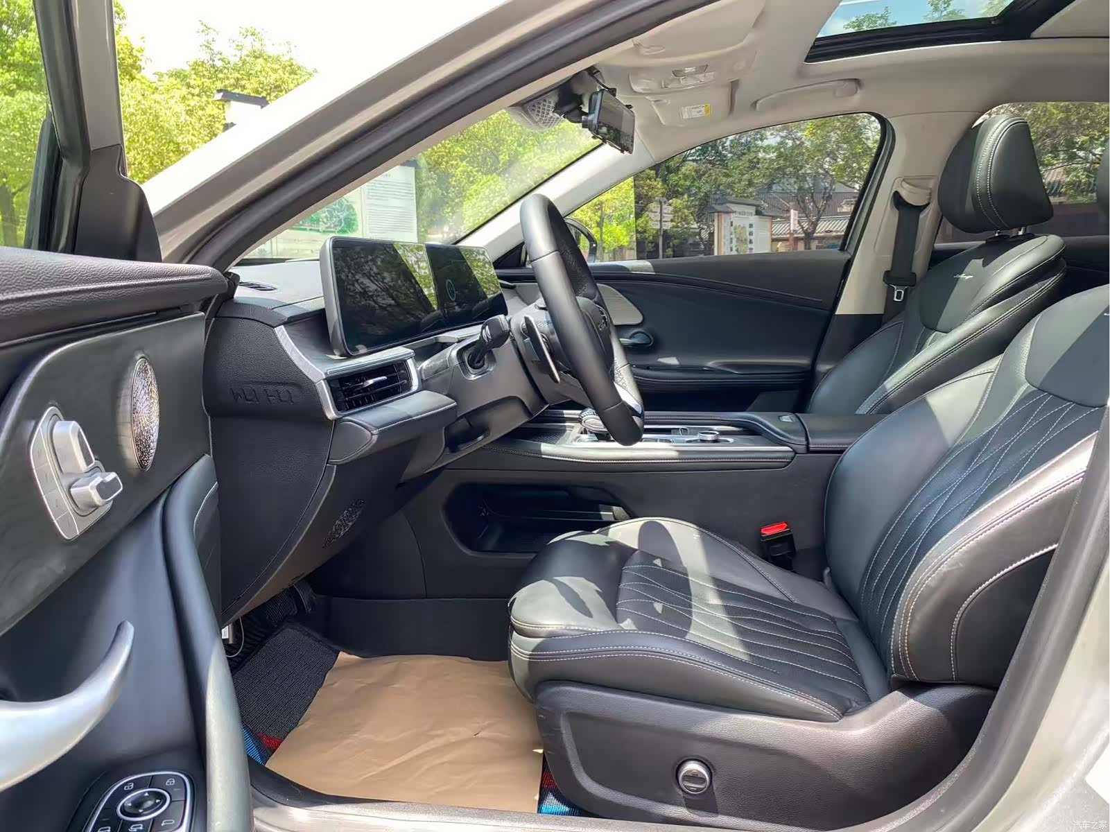 Chery Arrizo 8, 2022 12